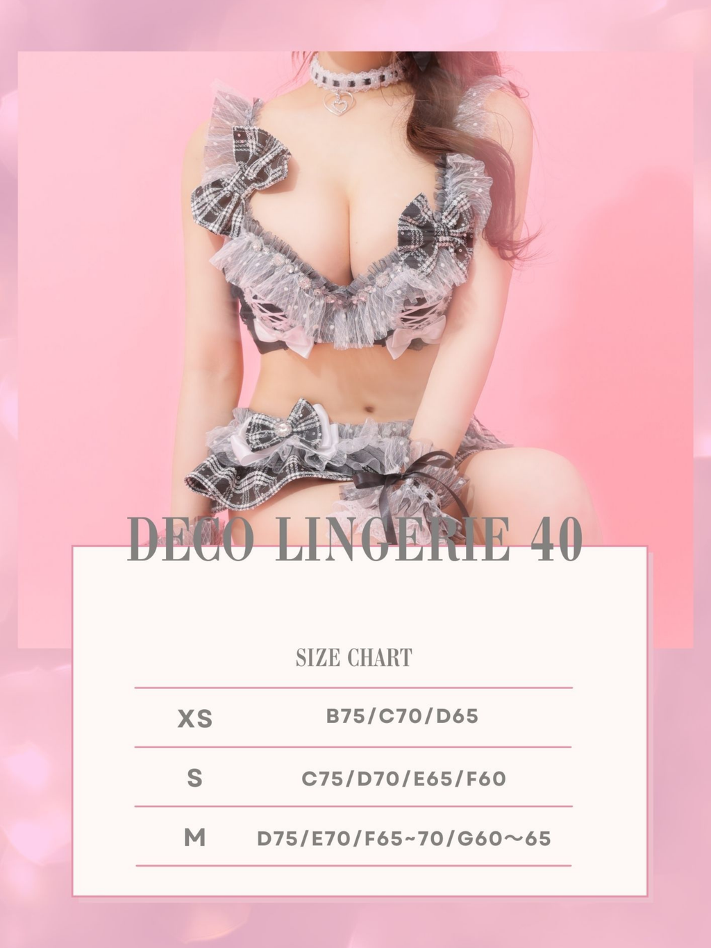 Deco Lingerie 40 (DL40)