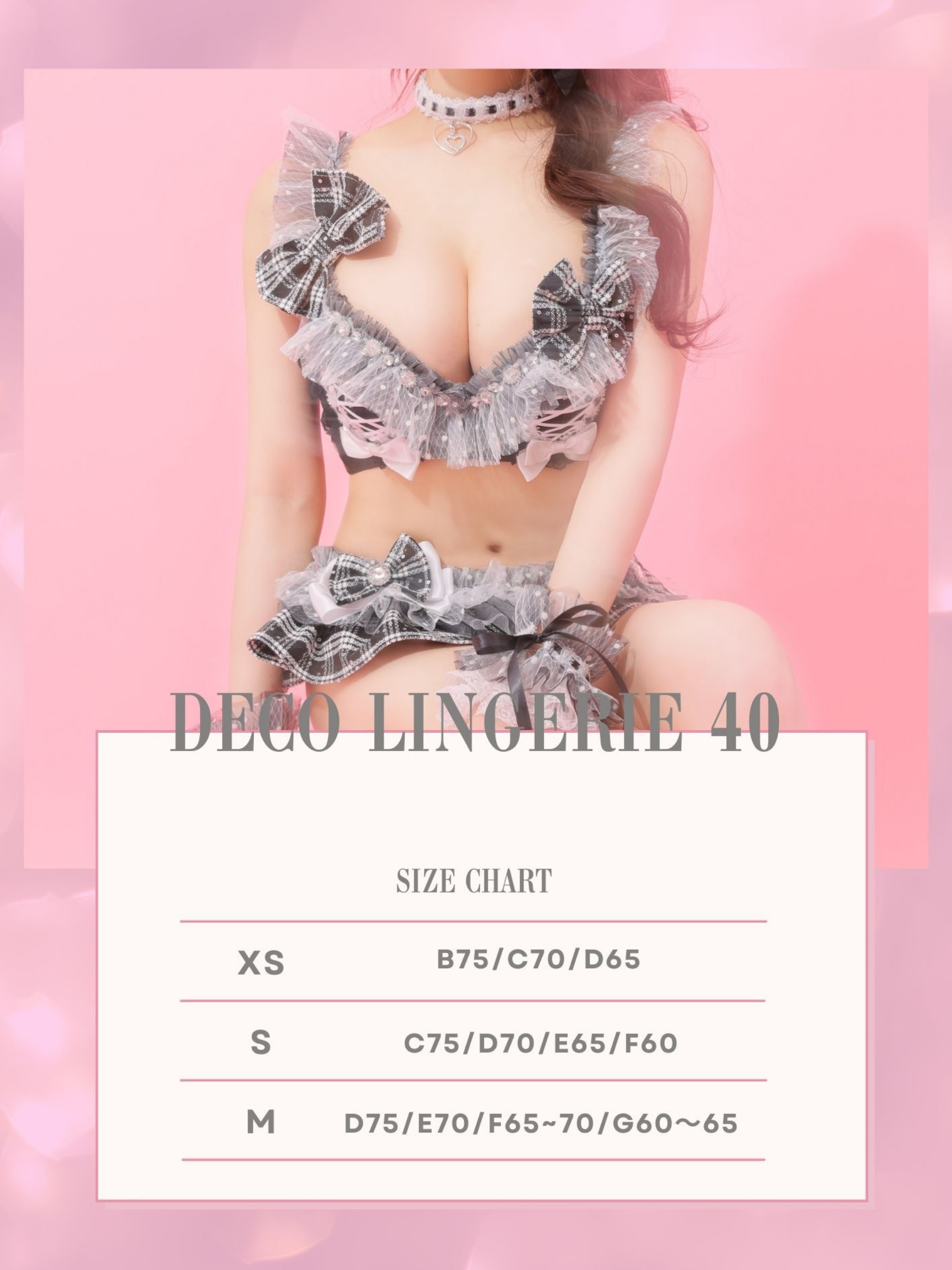 Deco Lingerie 40 (DL40)