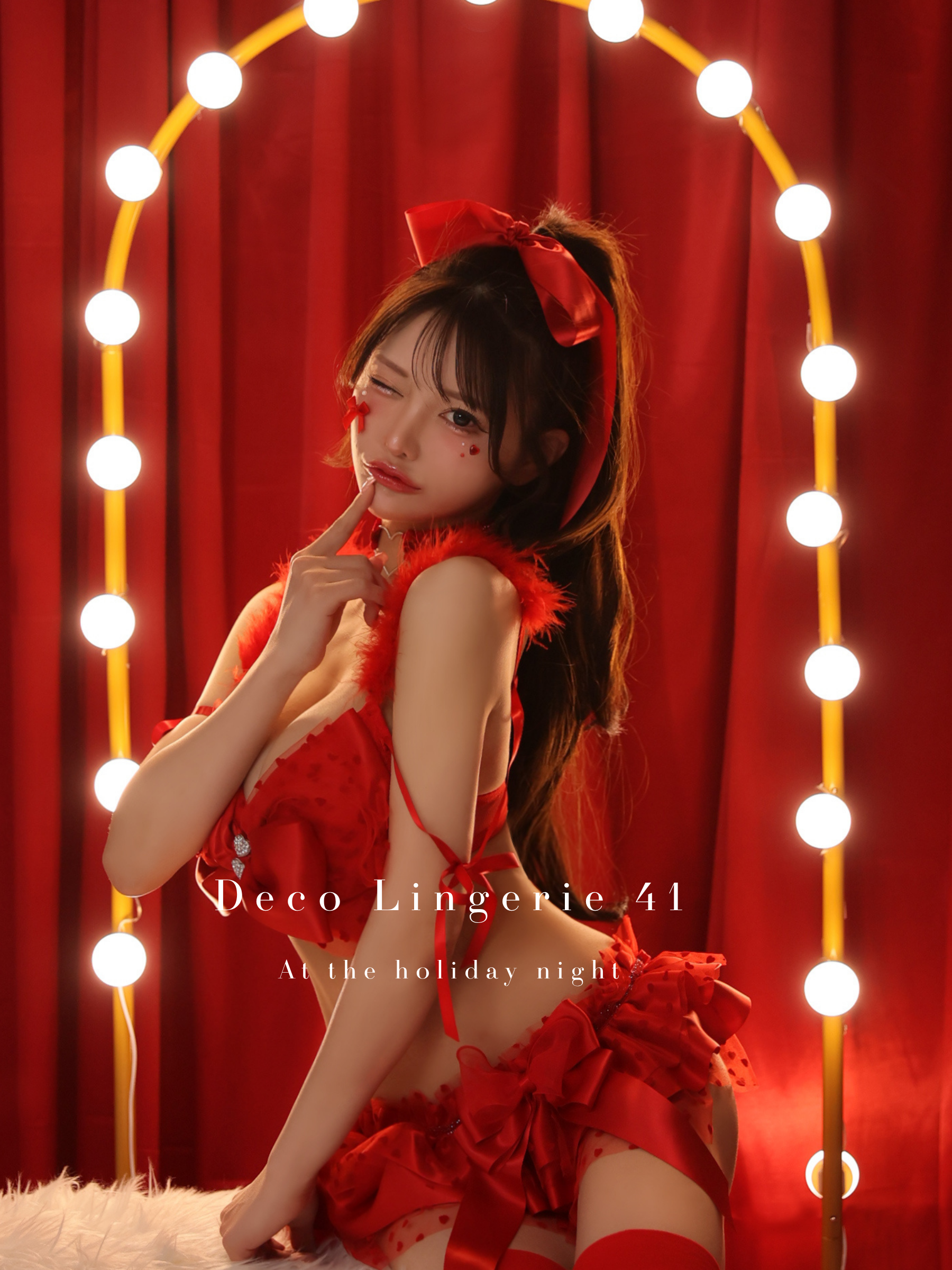 Deco Lingerie 41 (DL41)