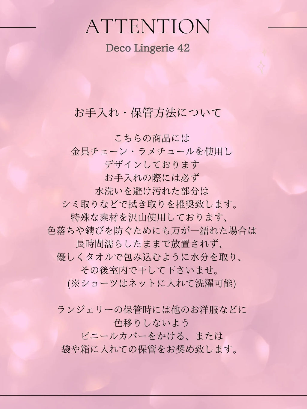 Deco Lingerie 42 (DL42)(A1)