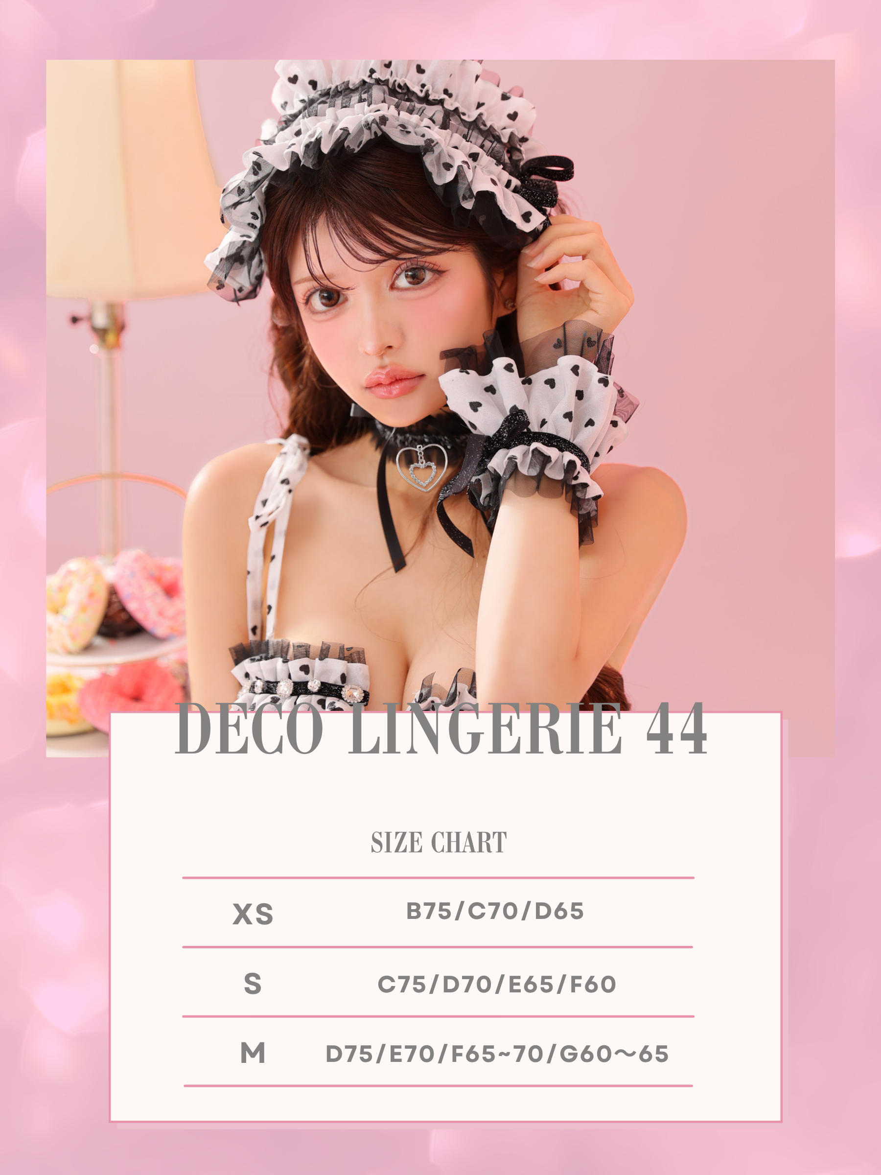 Deco Lingerie 44  (DL44-2)