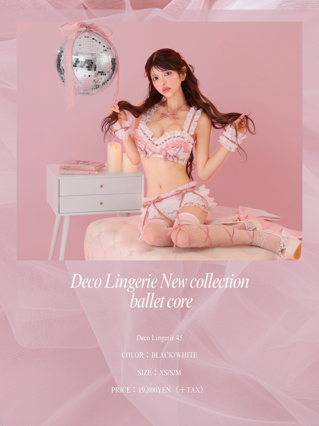Deco Lingerie 45 (DL45)