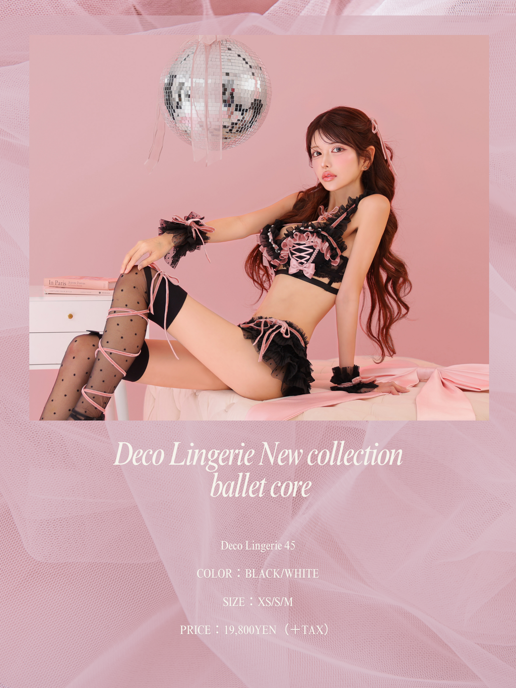 Deco Lingerie 45 (DL45)