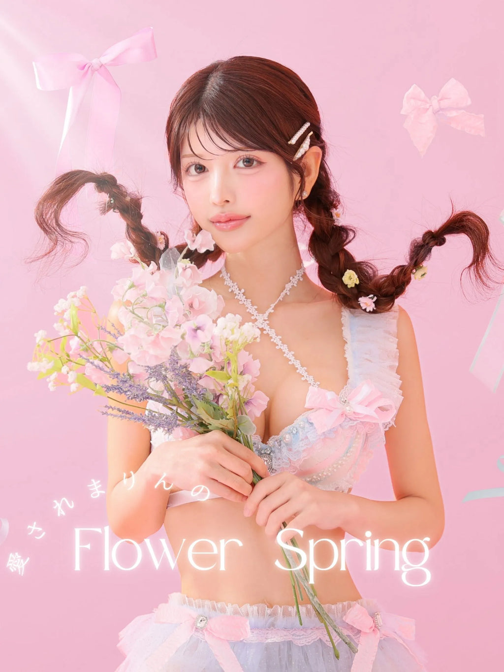 Deco Lingerie 46 (DL46)(A1)