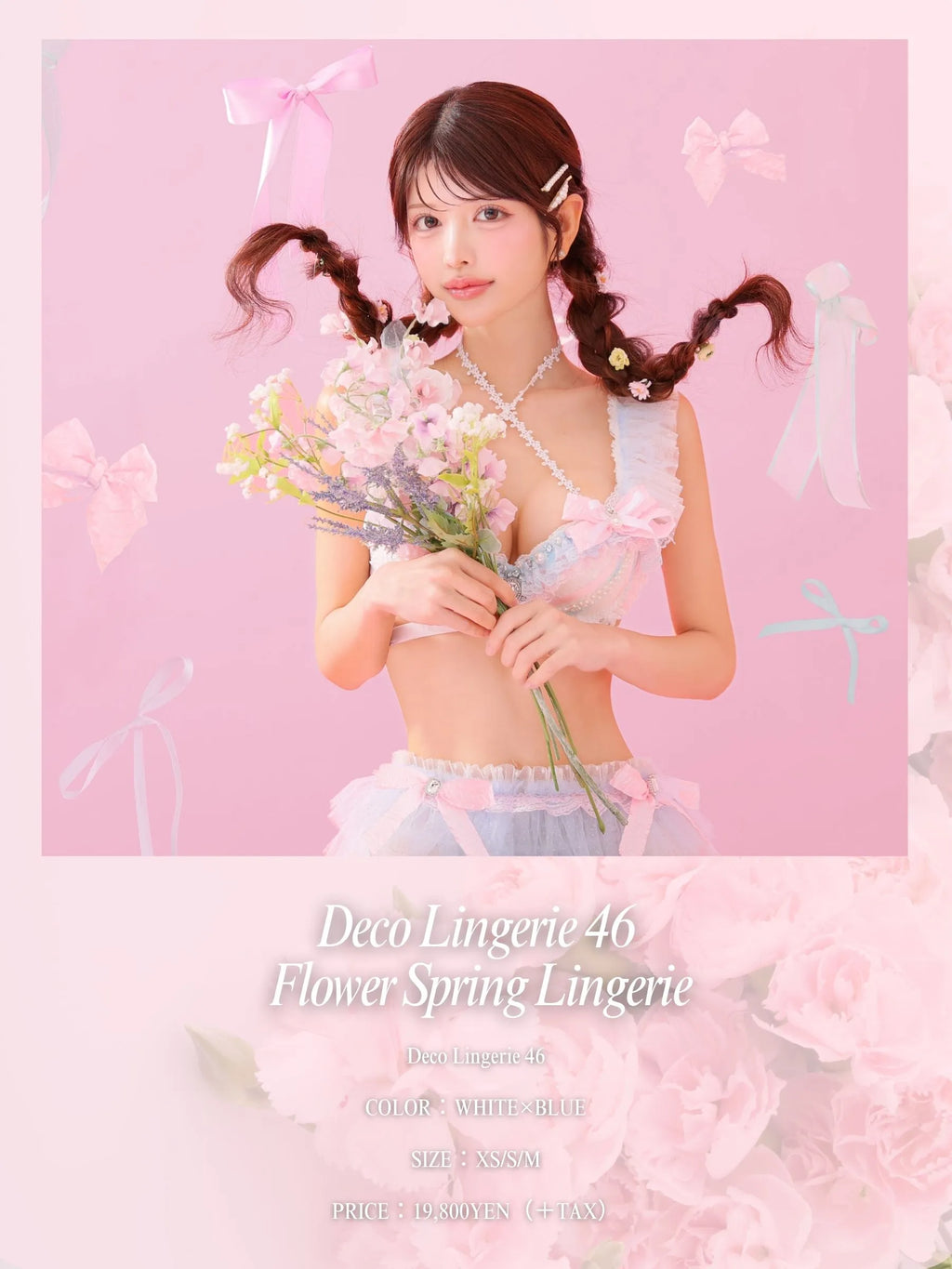 Deco Lingerie 46 (DL46)(A1)