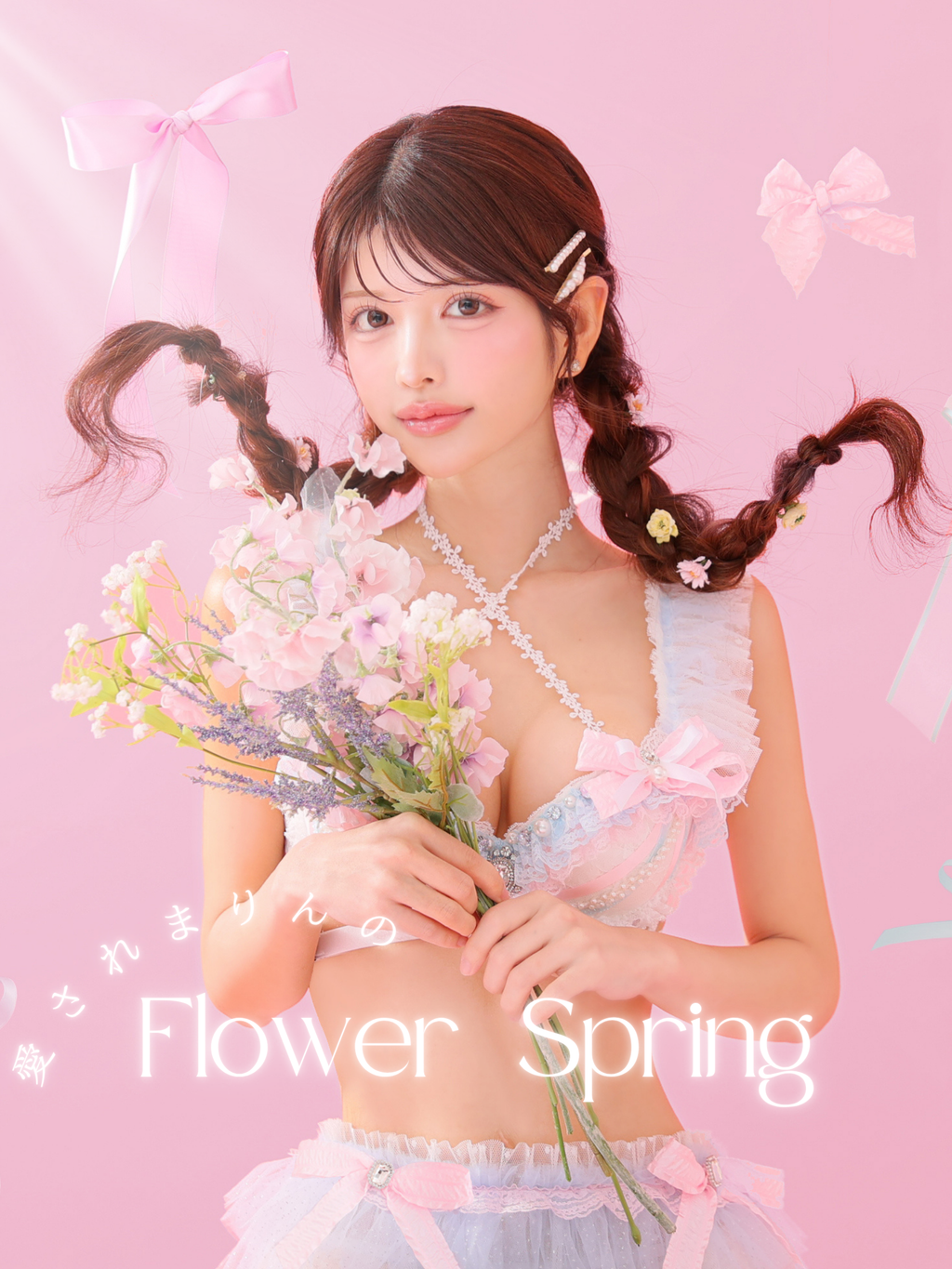 Deco Lingerie 46 (DL46)(A1)