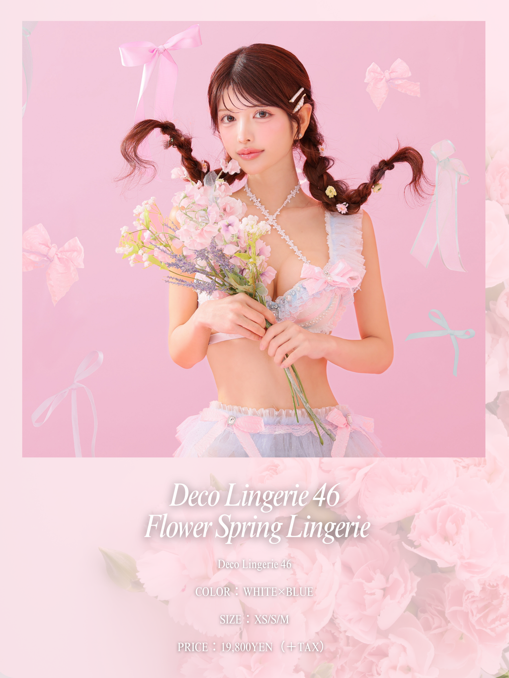 Deco Lingerie 46 (DL46)(A1)