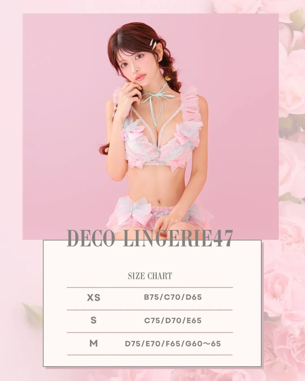 Deco Lingerie 47 (DL47)