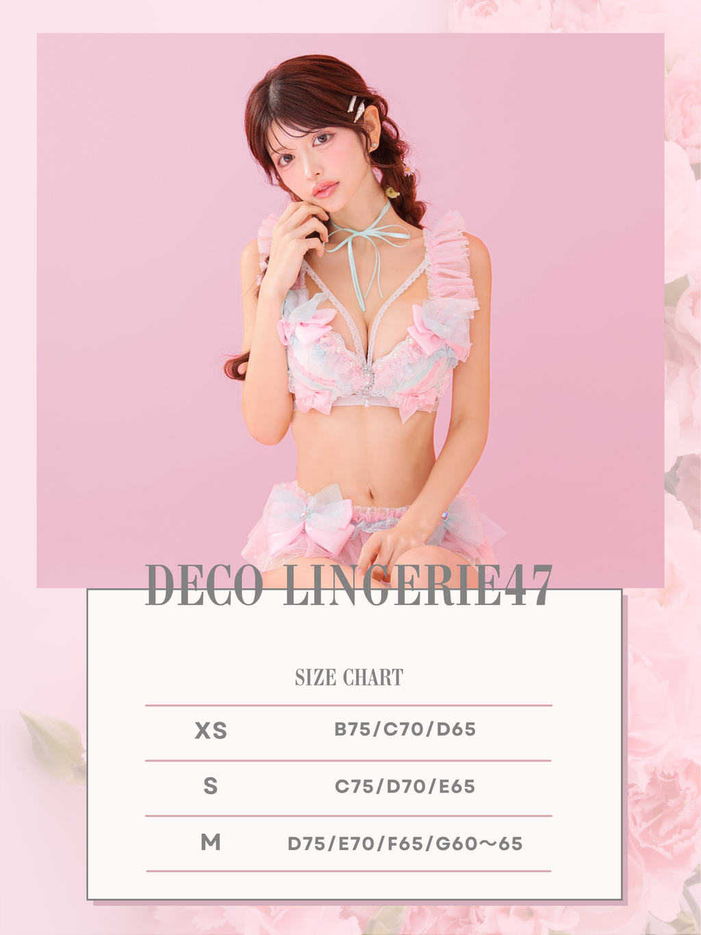Deco Lingerie 47 (DL47)