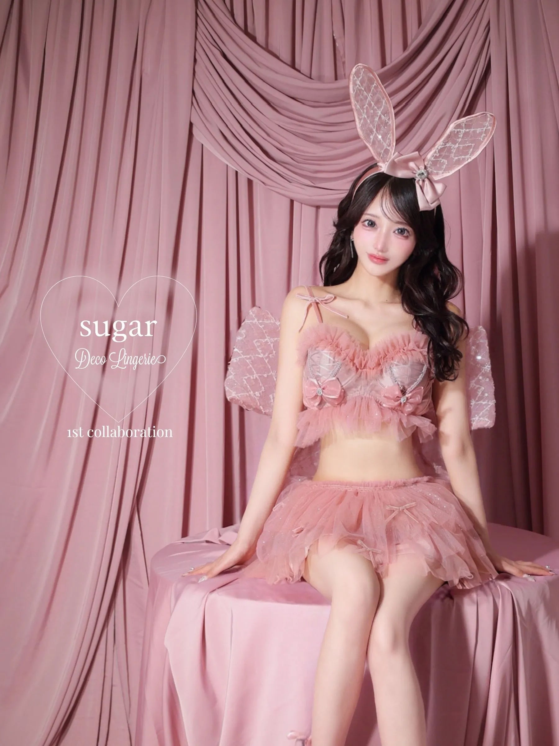 sugarコラボDeco Lingerie 52(DL52)(A1)