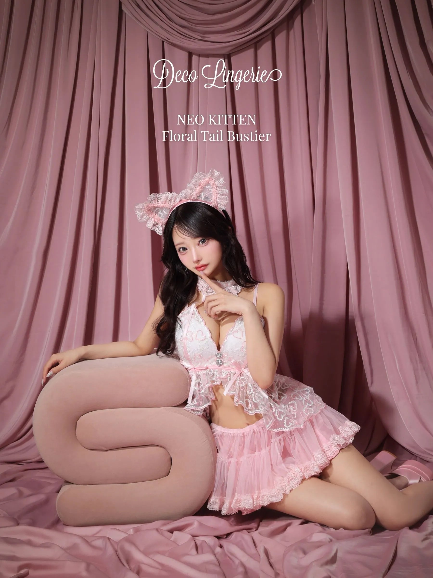 Deco Lingerie 54(DL54)