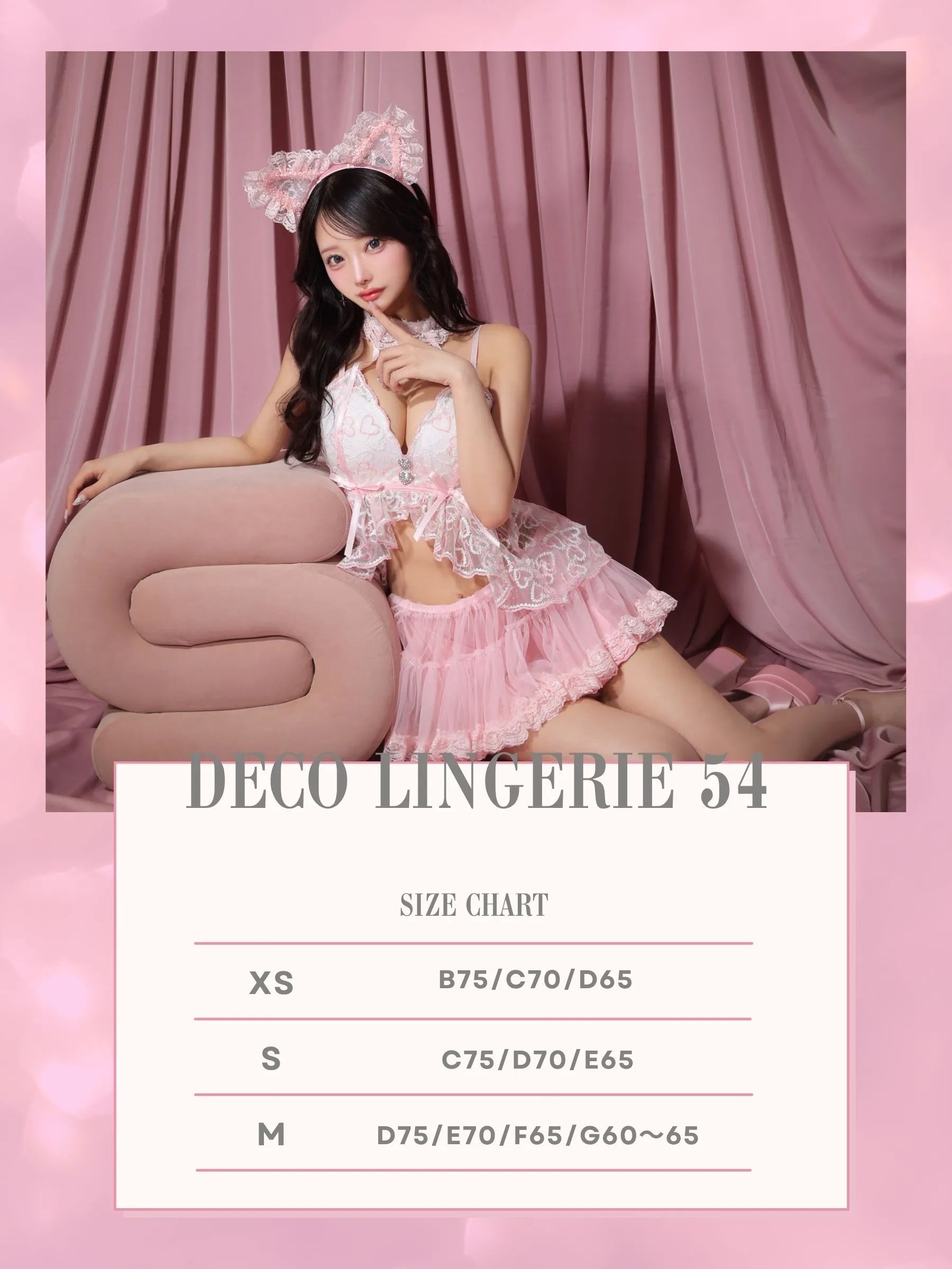 Deco Lingerie 54(DL54)