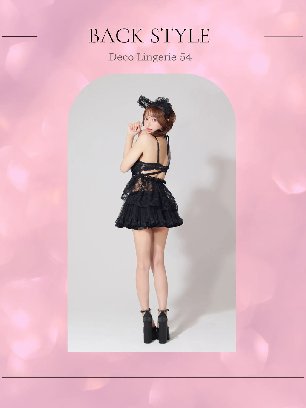 Deco Lingerie 54(DL54)