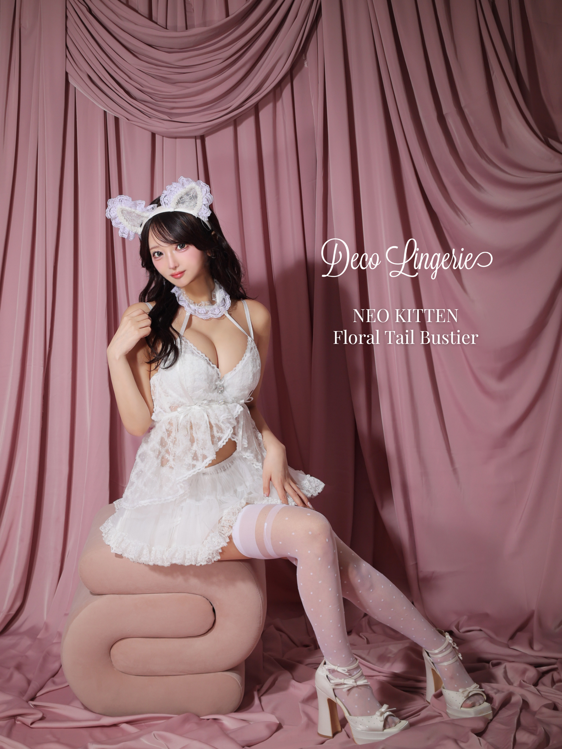 Deco Lingerie 54(DL54)