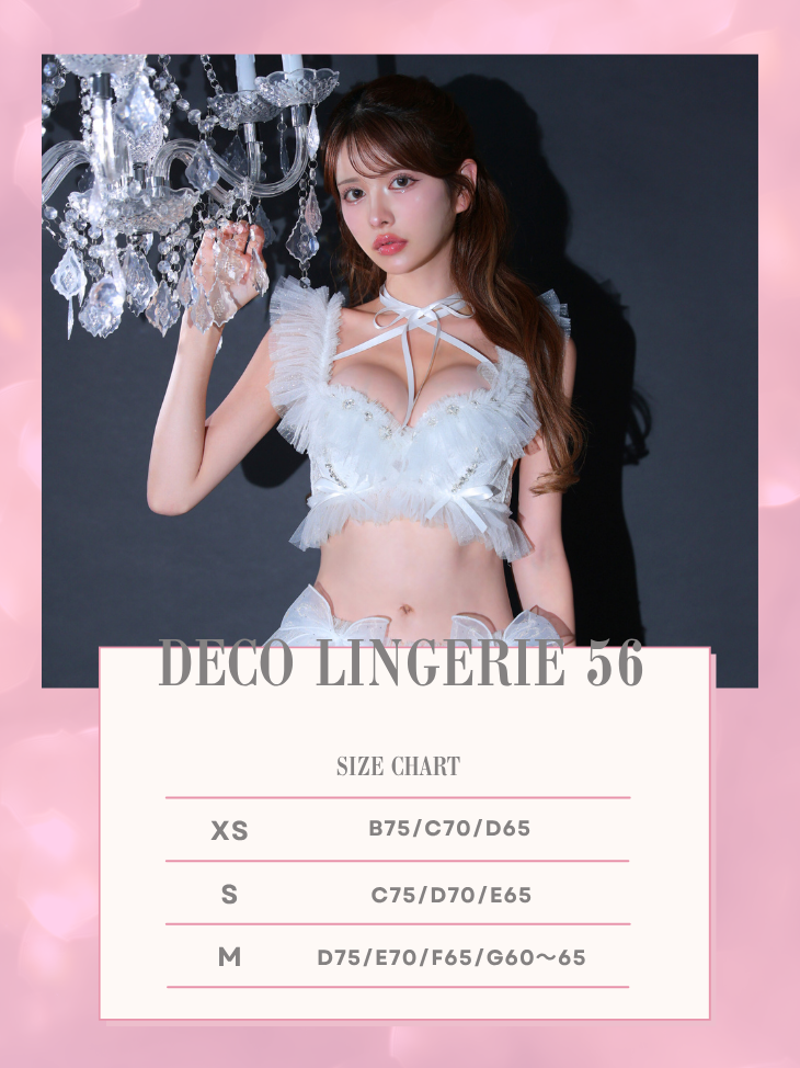 Deco Lingerie 56(DL56)(A1)