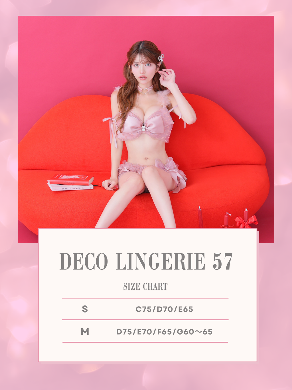 Deco Lingerie 57(DL57)