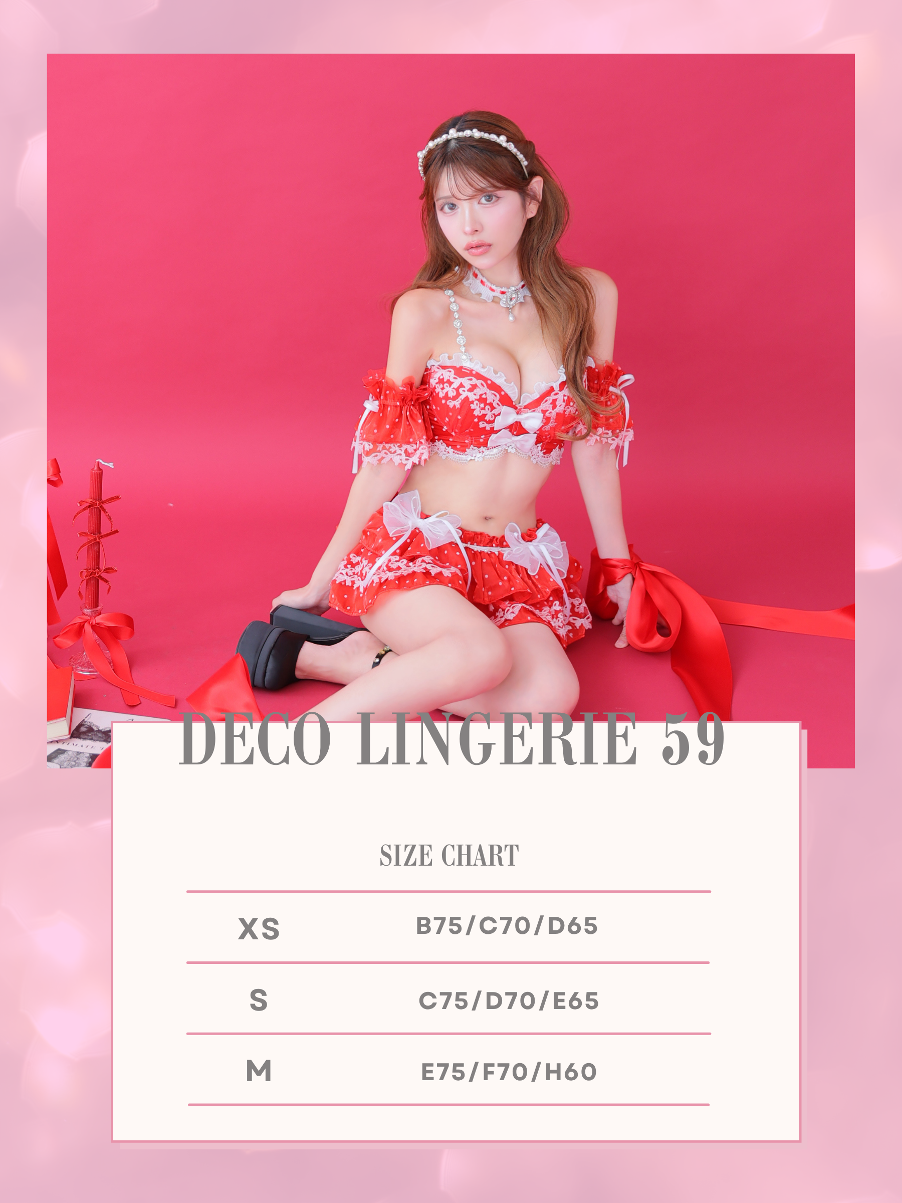 Deco Lingerie 59(DL59)