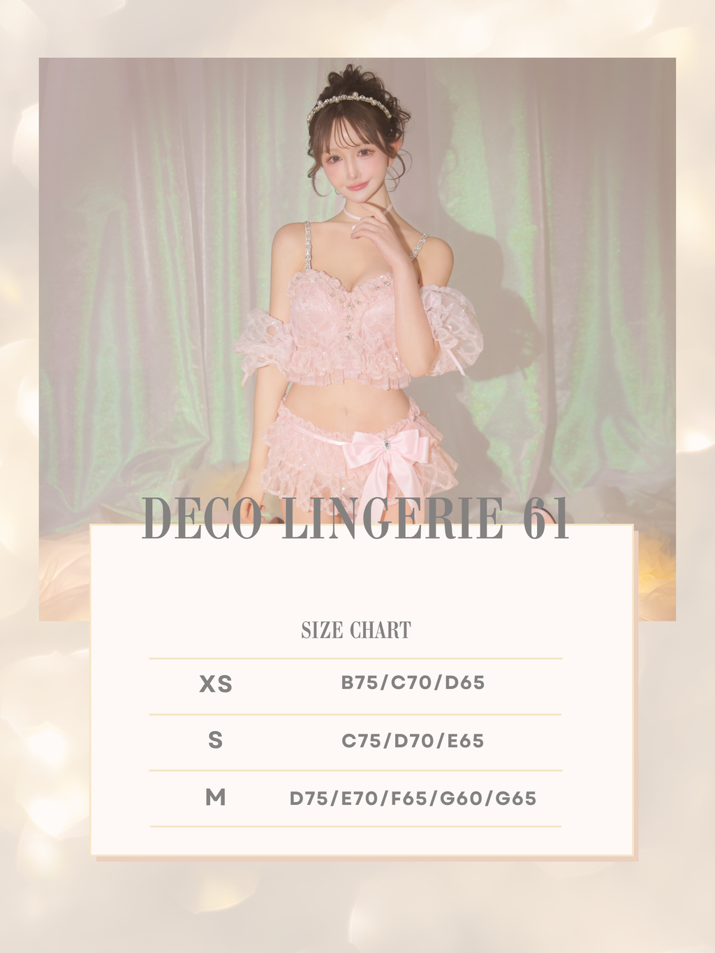 Deco Lingerie 61(DL61) (A1)