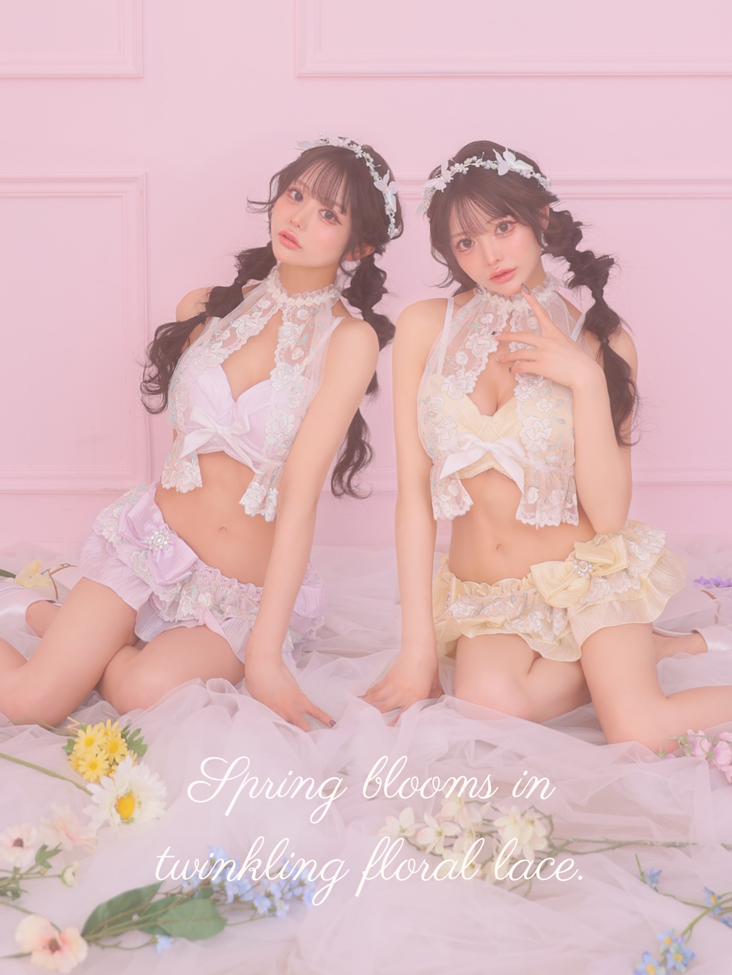 Deco Lingerie 64(DL64)