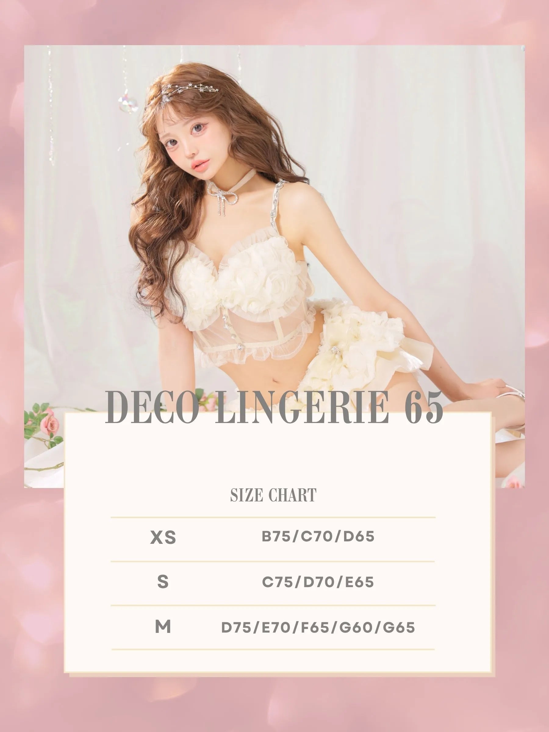 Deco Lingerie 65(DL65)