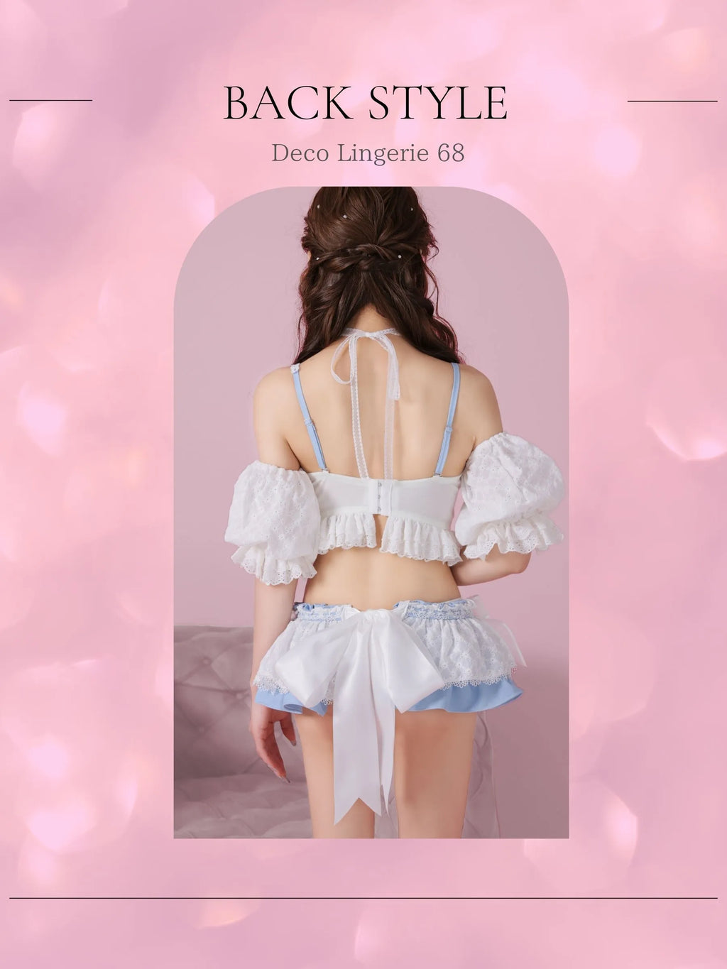 Deco Lingerie 68 (DL68)