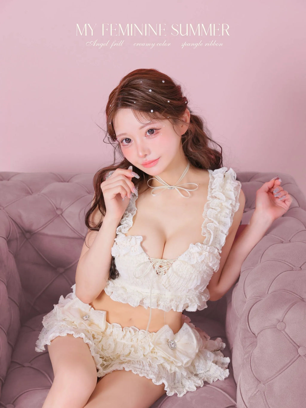 【予約】Deco Lingerie 74(DL74)