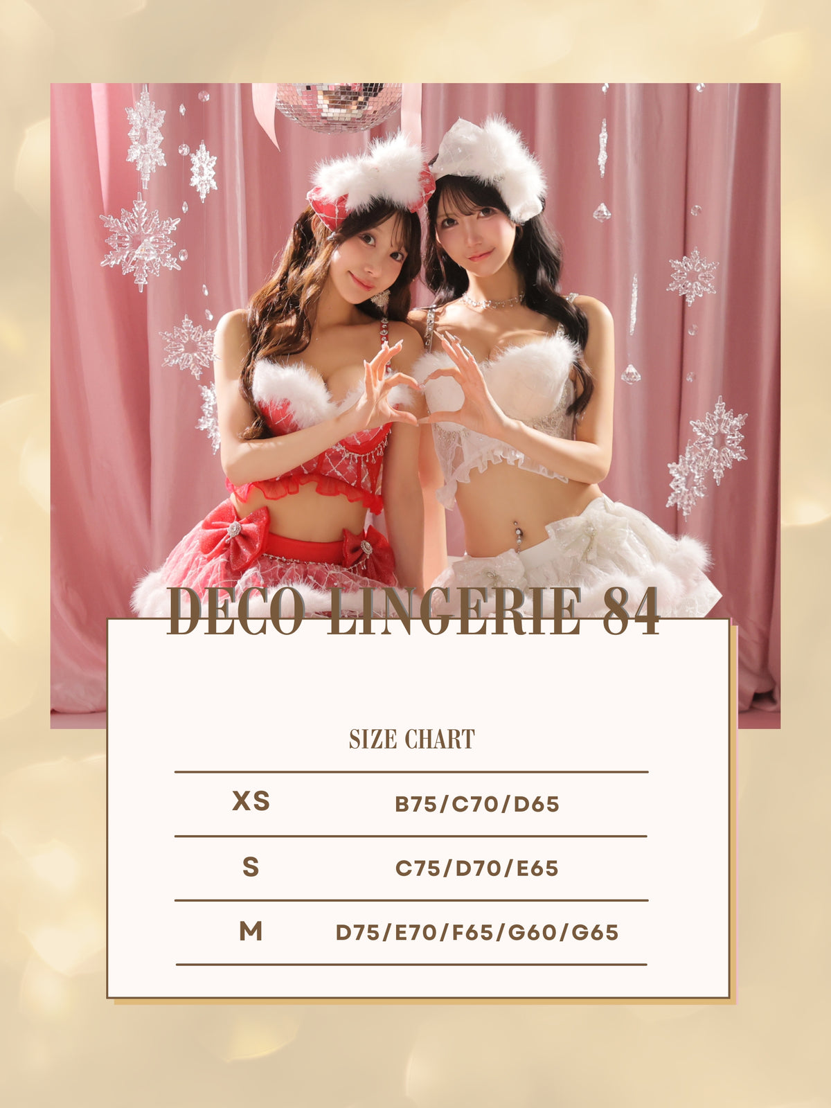 【予約】Deco Lingerie 84(DL84)(A1)