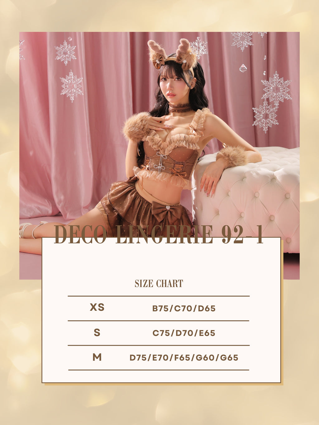 【予約】Deco Lingerie 92-1(DL92-1)(A1)