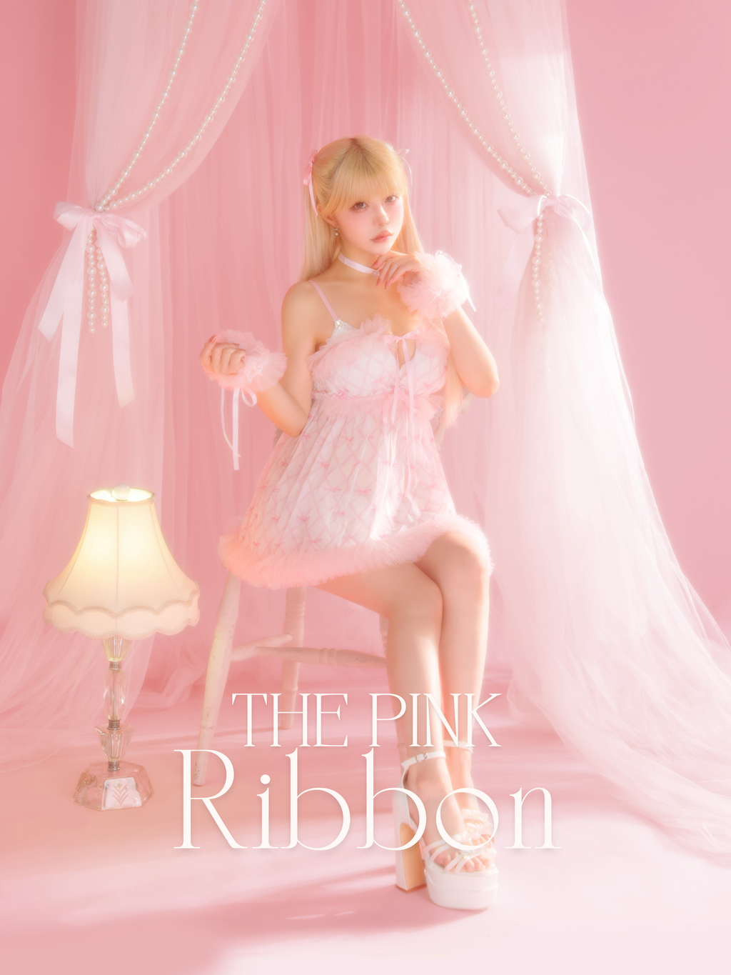 Deco Lingerie baby doll 01  (DLB01)