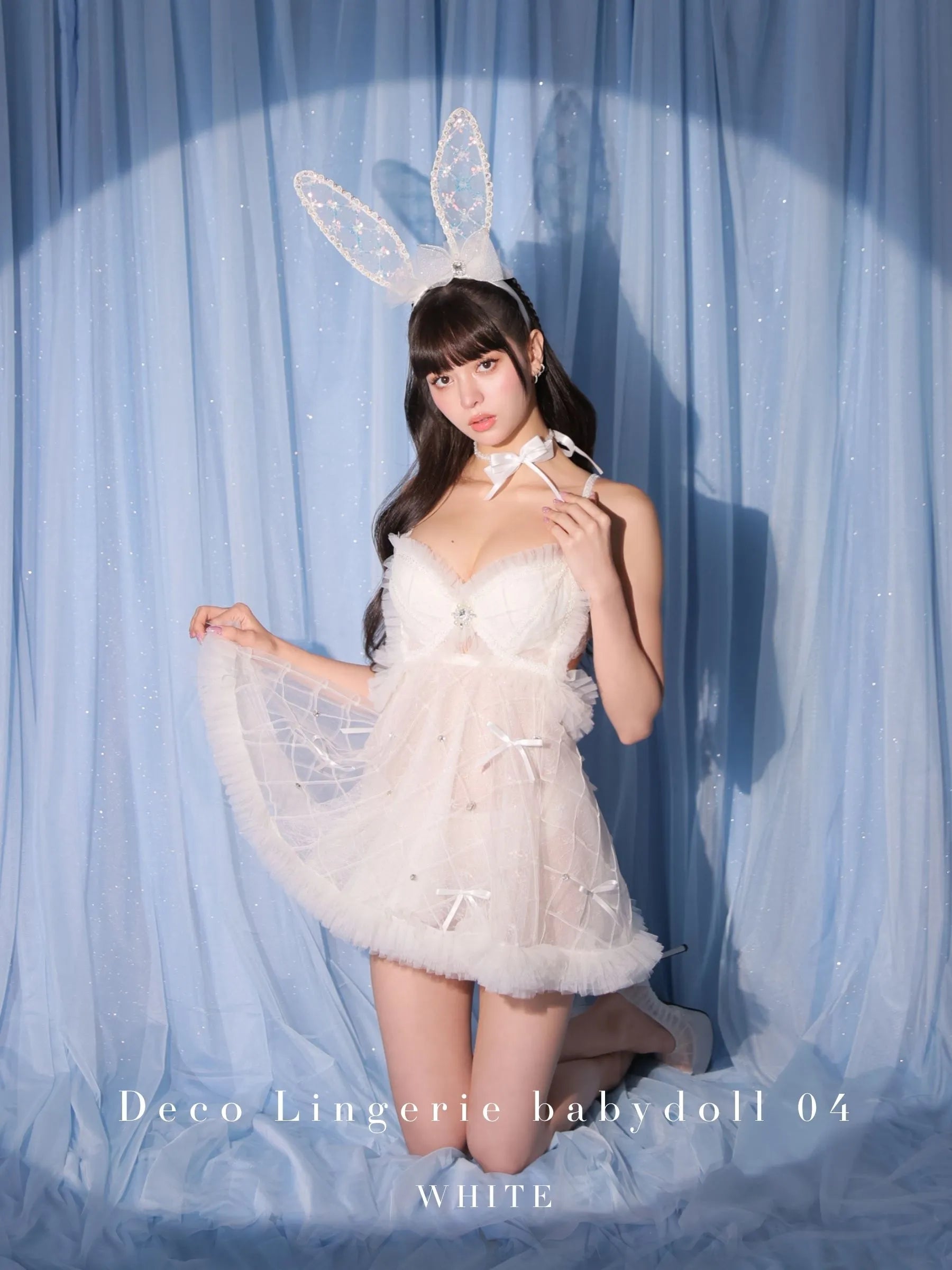 Deco Lingerie babydoll04 (DLB04)