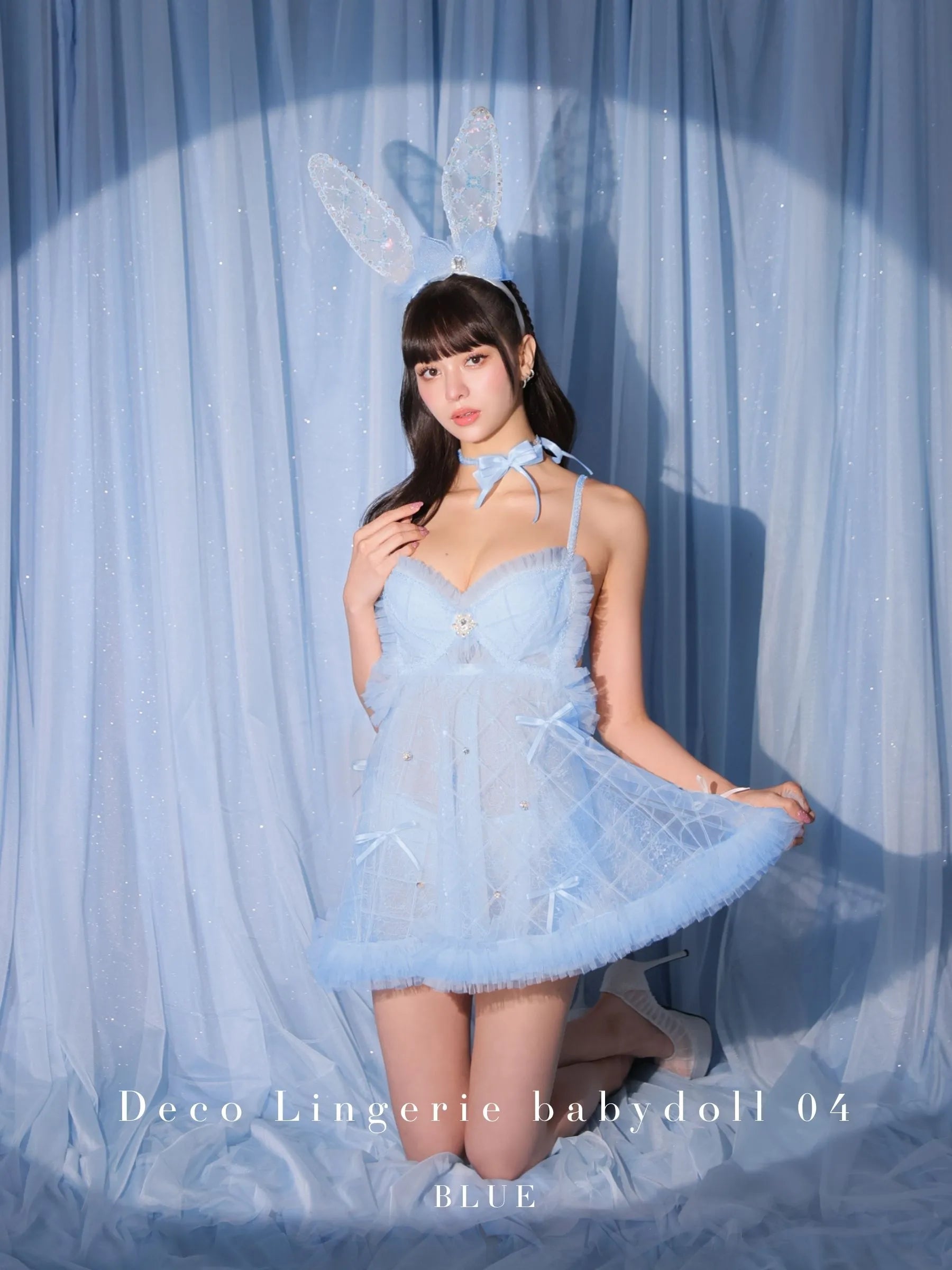 Deco Lingerie babydoll04 (DLB04)