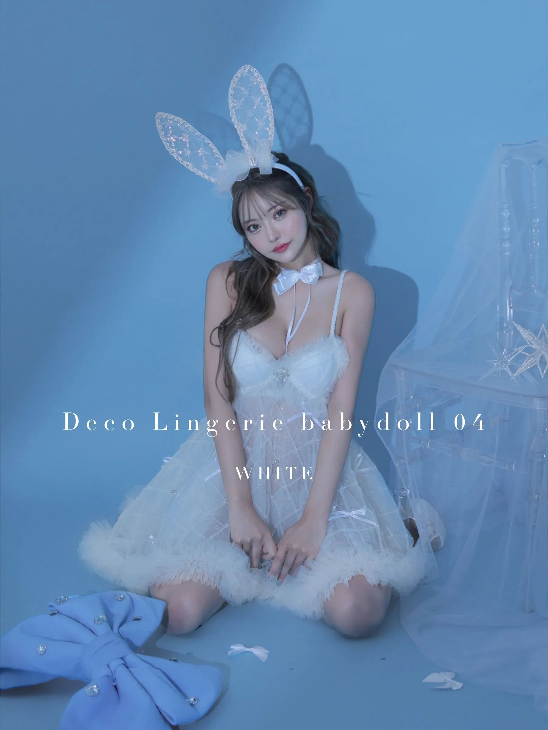 Deco Lingerie babydoll04 (DLB04)