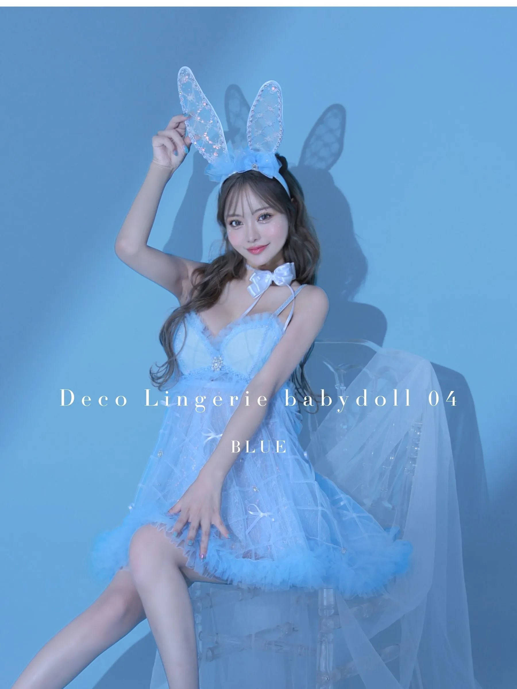 Deco Lingerie babydoll04 (DLB04)