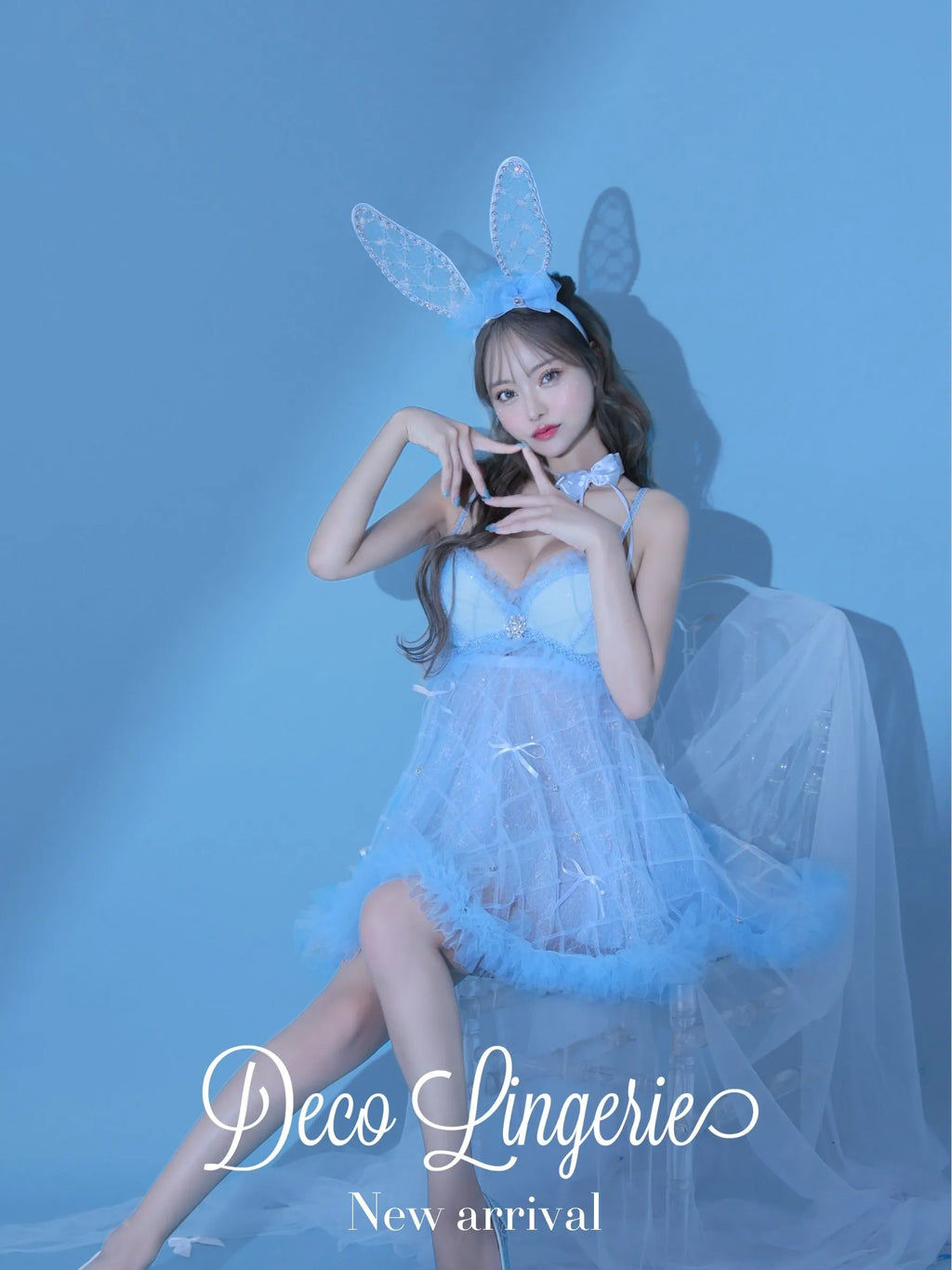 Deco Lingerie babydoll04 (DLB04)