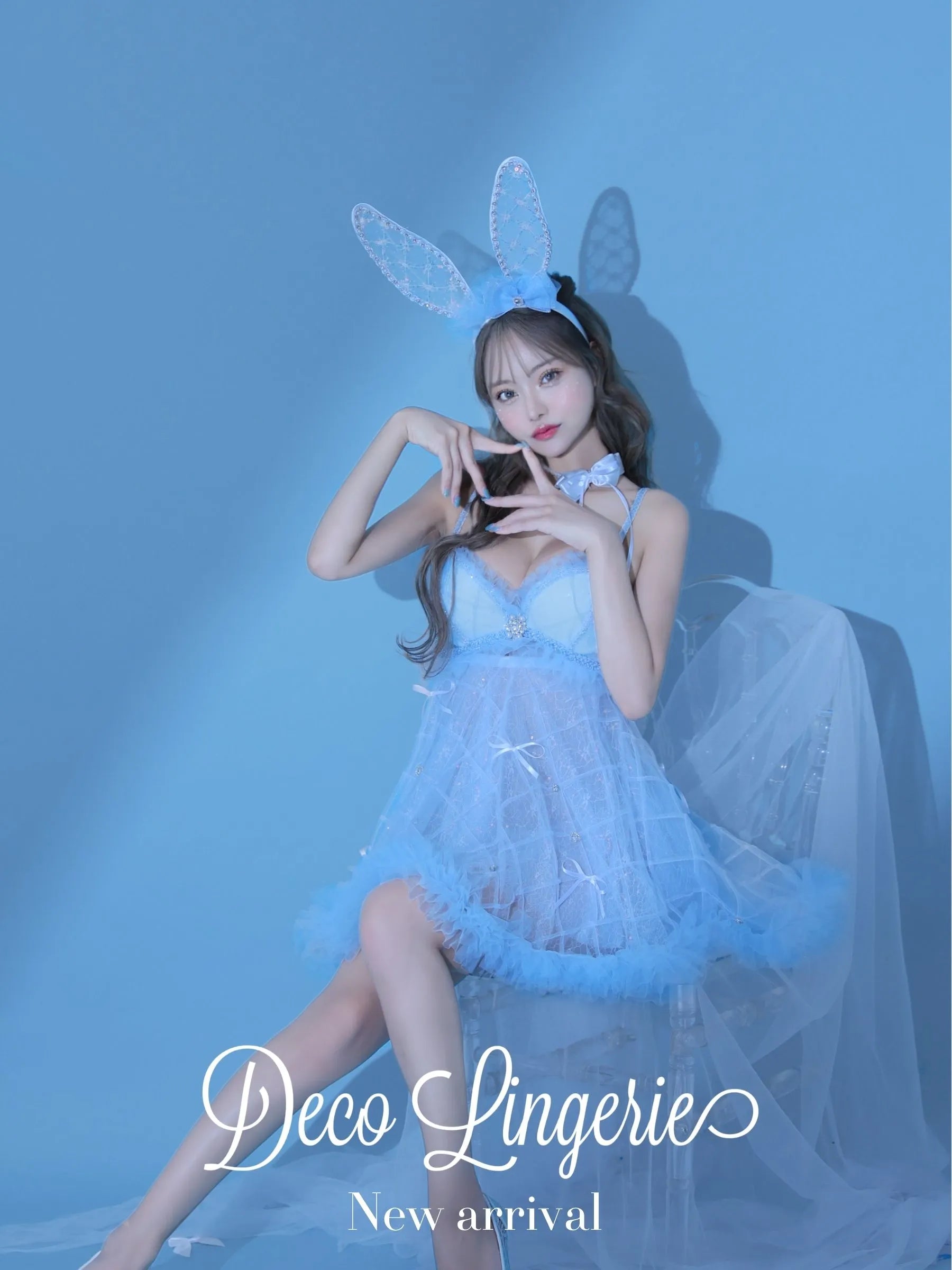 Deco Lingerie babydoll04 (DLB04)