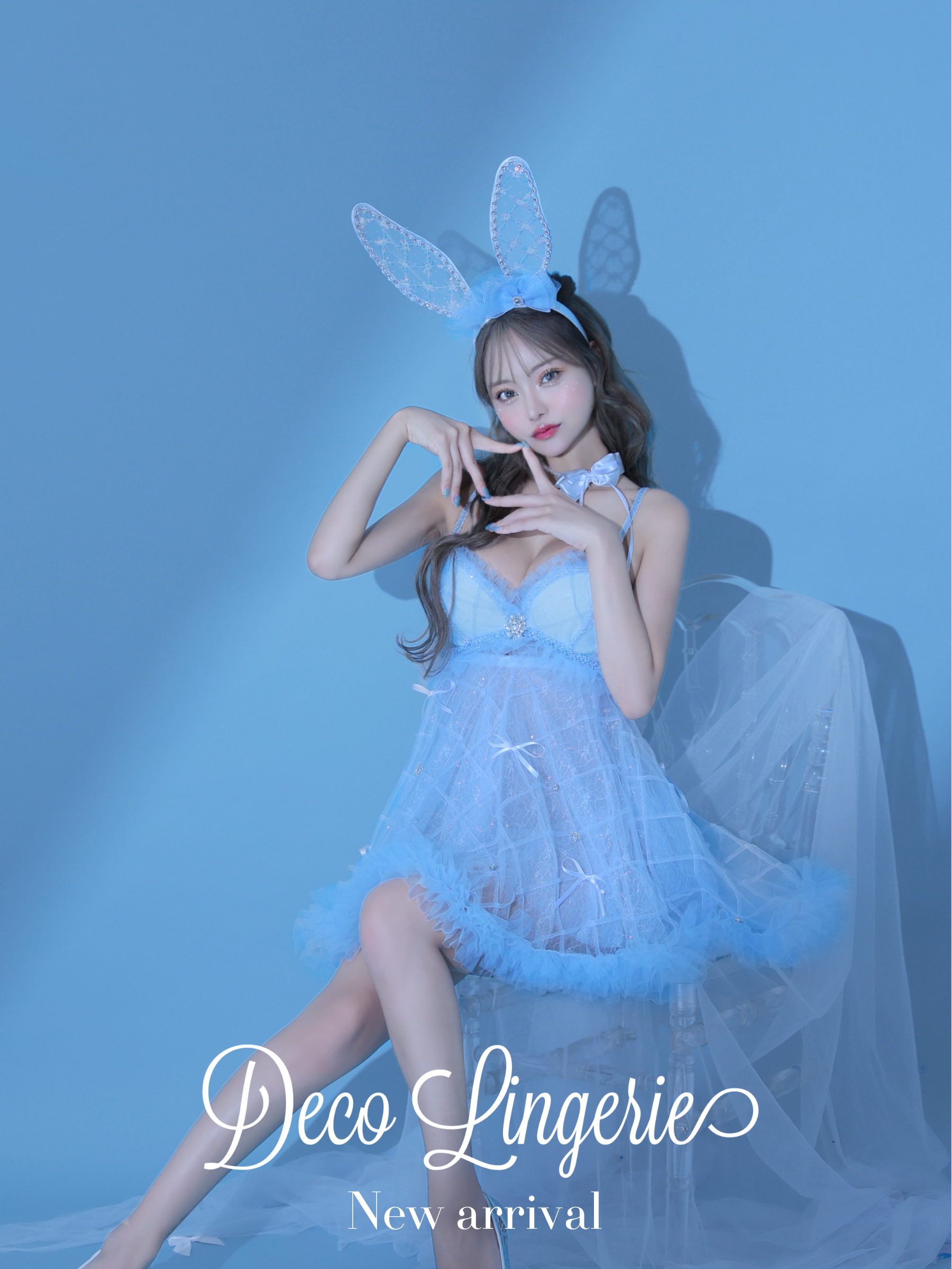 Deco Lingerie babydoll04 (DLB04)