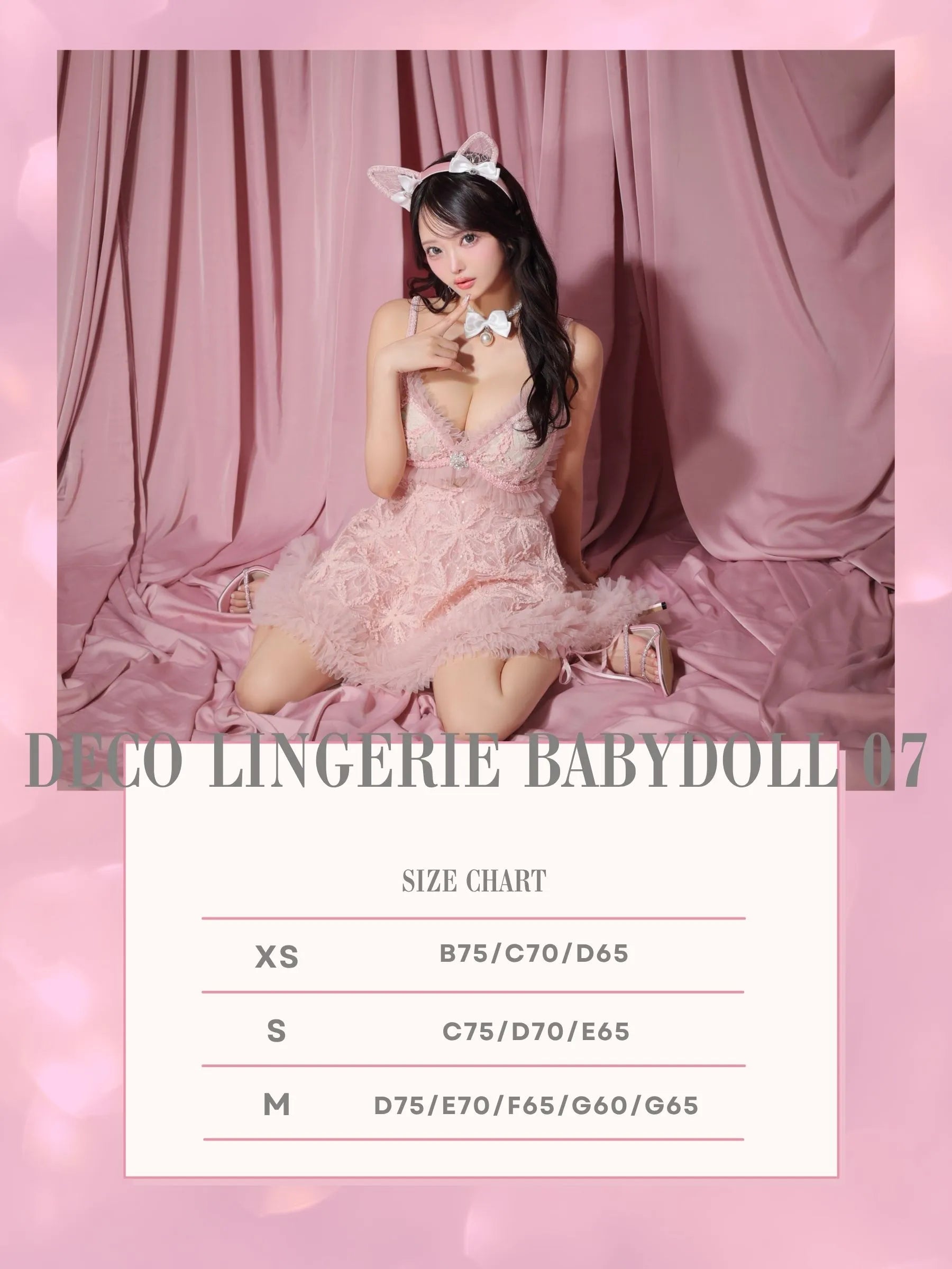 Deco Lingerie baby doll 07(DLB07)