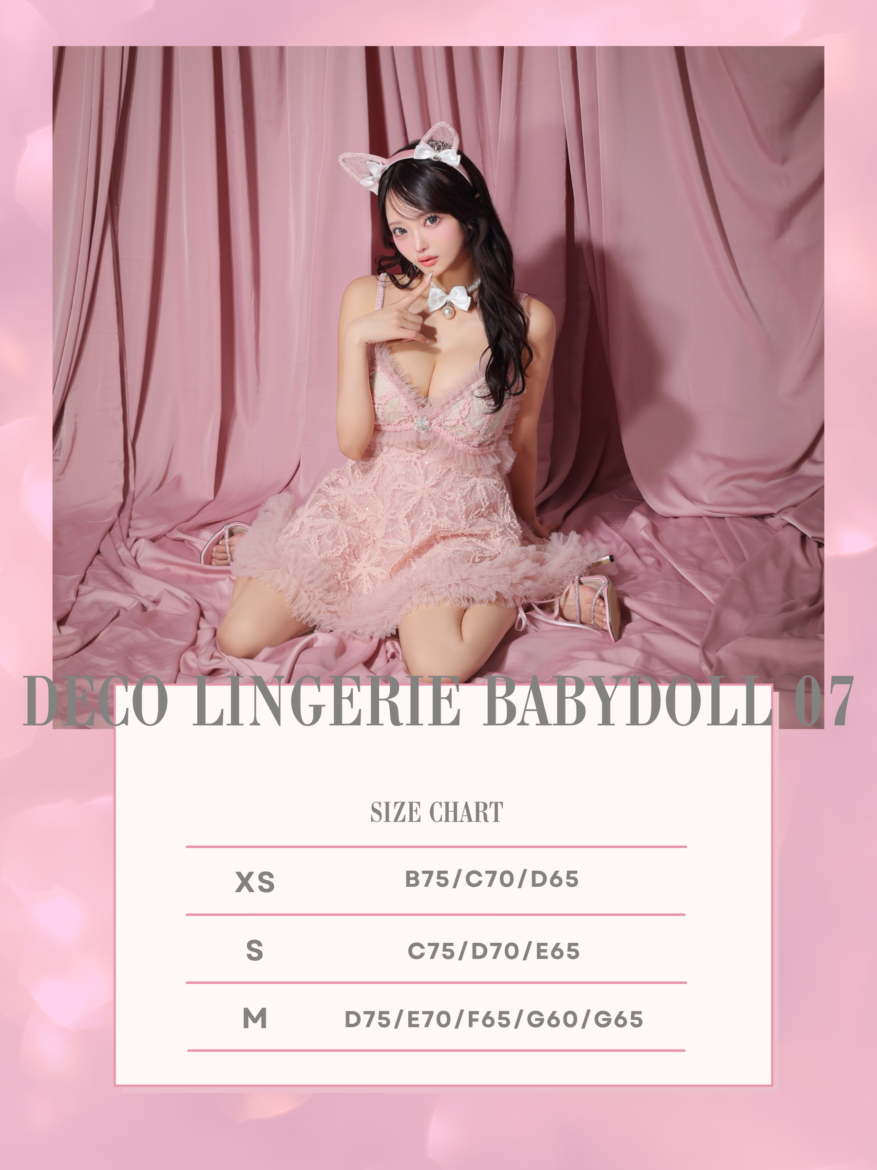 Deco Lingerie baby doll 07(DLB07)