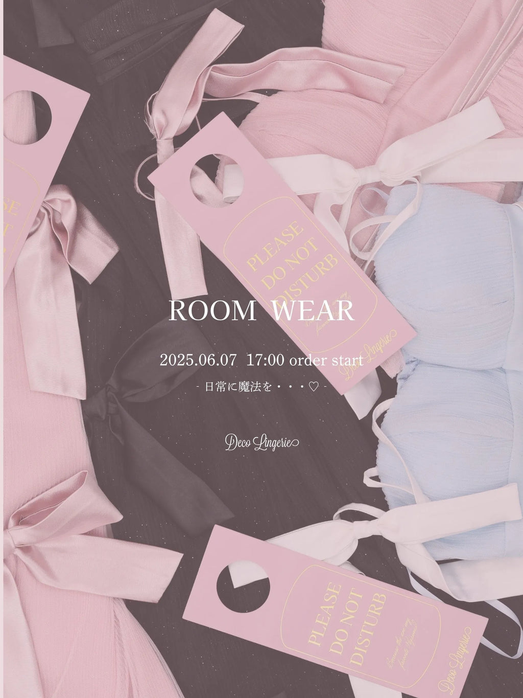 Deco Lingerie PJ 02 (DLPJ02)(A1)
