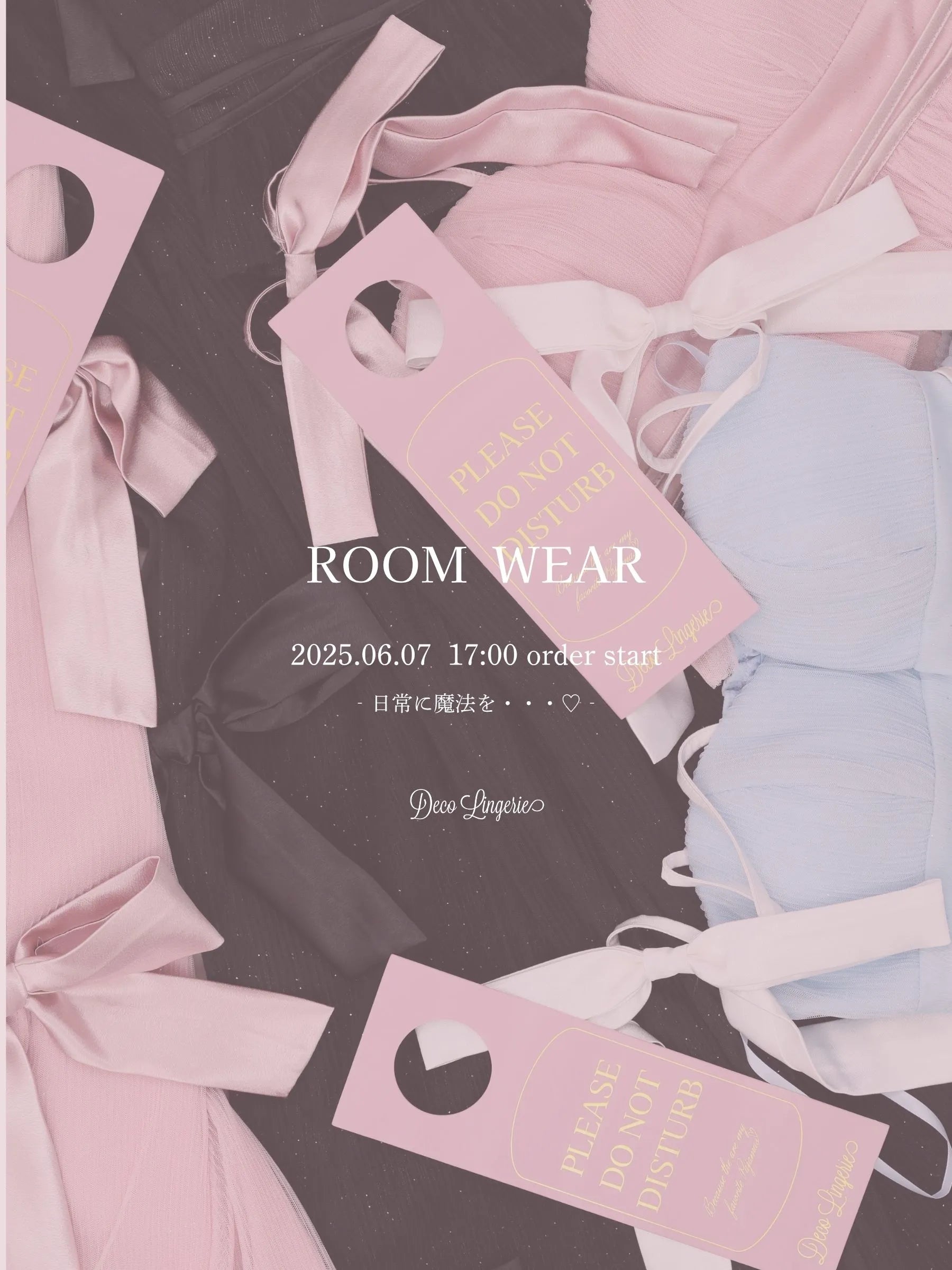 Deco Lingerie PJ 02 (DLPJ02)(A1)