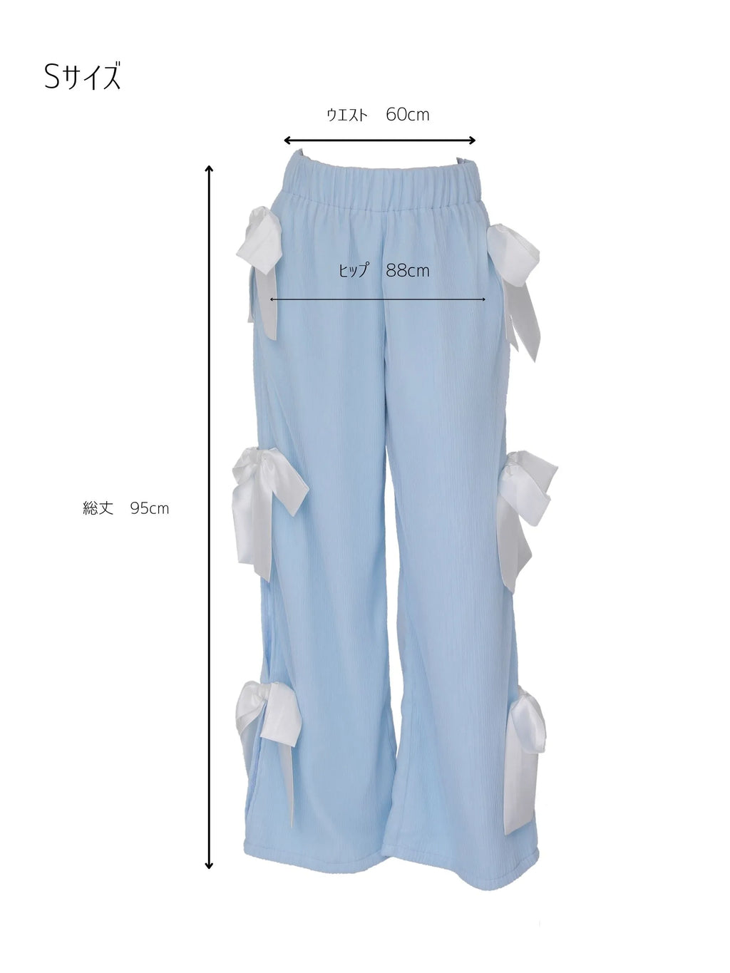 Deco Lingerie PJ 02 (DLPJ02)(A1)