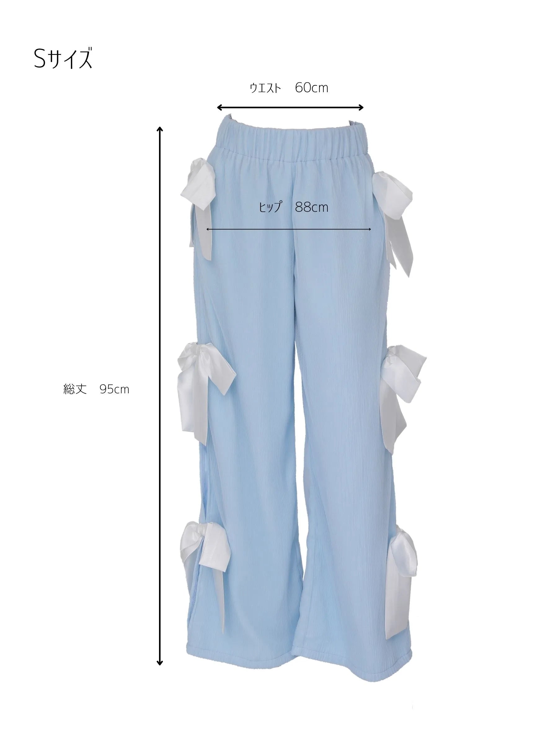 Deco Lingerie PJ 02 (DLPJ02)(A1)