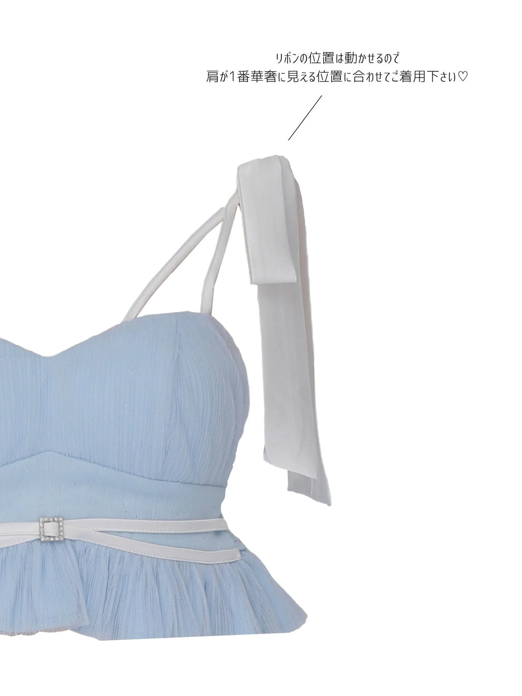 Deco Lingerie PJ 02 (DLPJ02)(A1)
