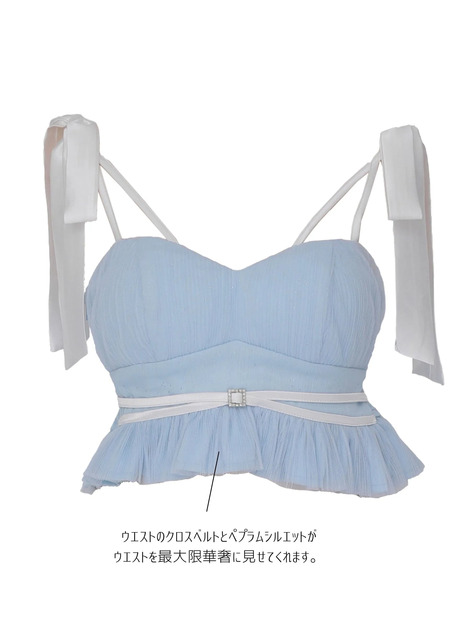 Deco Lingerie PJ 02 (DLPJ02)(A1)