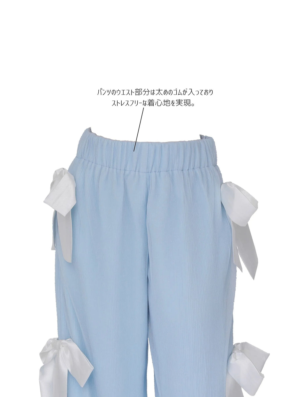 Deco Lingerie PJ 02 (DLPJ02)(A1)