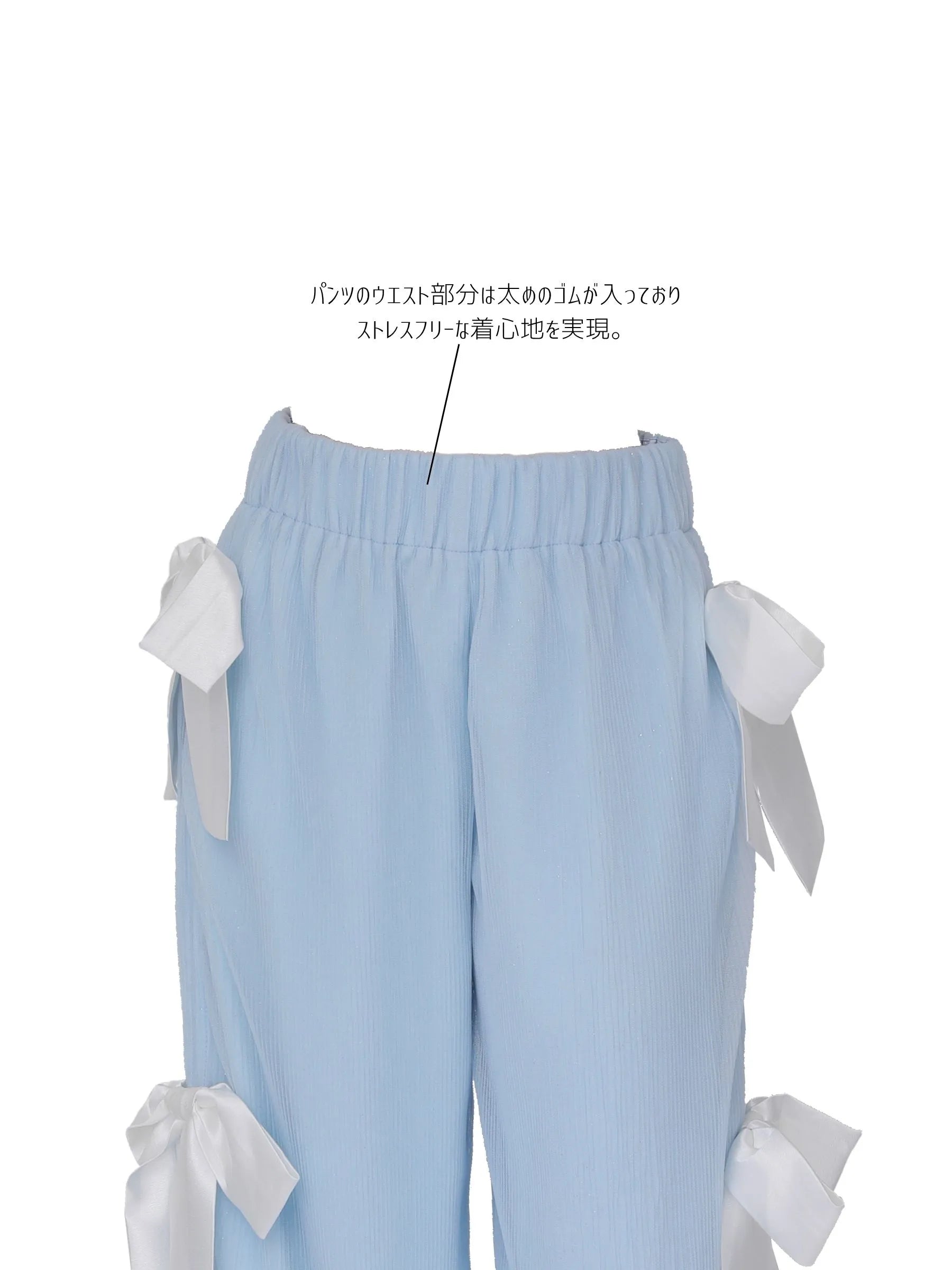 Deco Lingerie PJ 02 (DLPJ02)(A1)