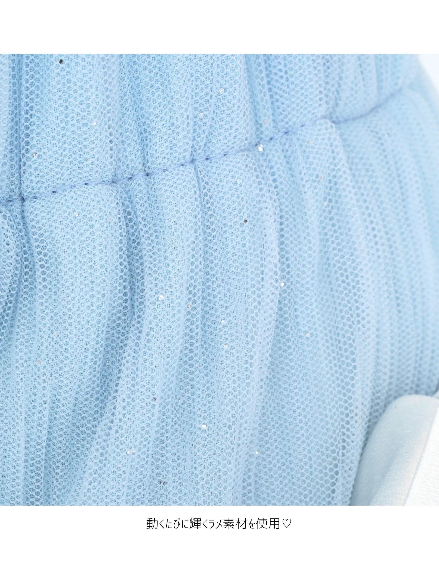 Deco Lingerie PJ 02 (DLPJ02)(A1)