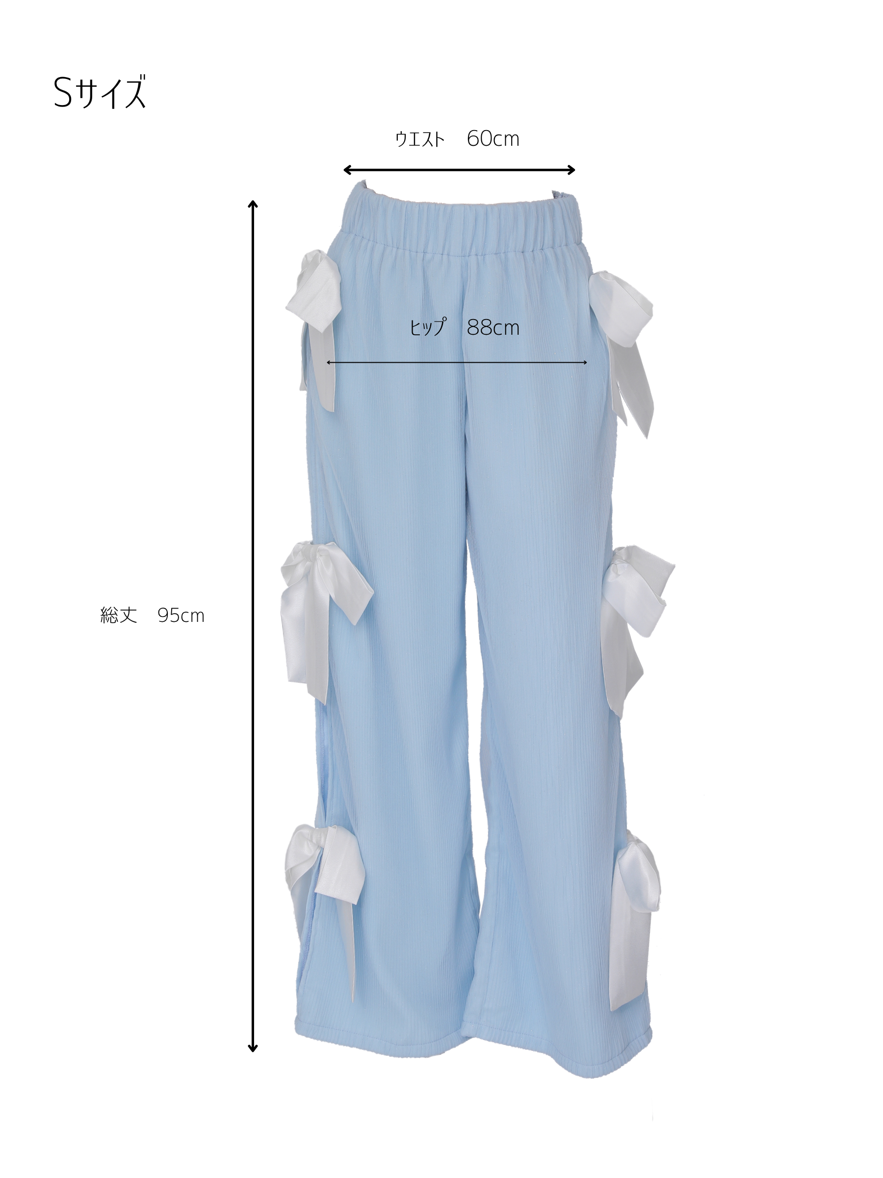 Deco Lingerie PJ 02 (DLPJ02)(A1)