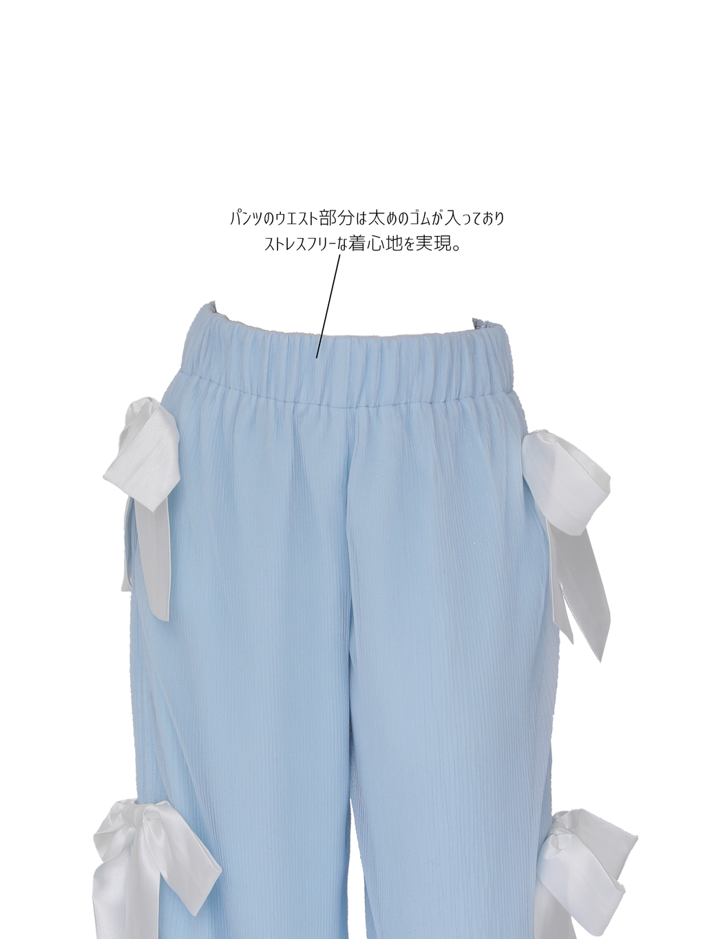 Deco Lingerie PJ 02 (DLPJ02)(A1)