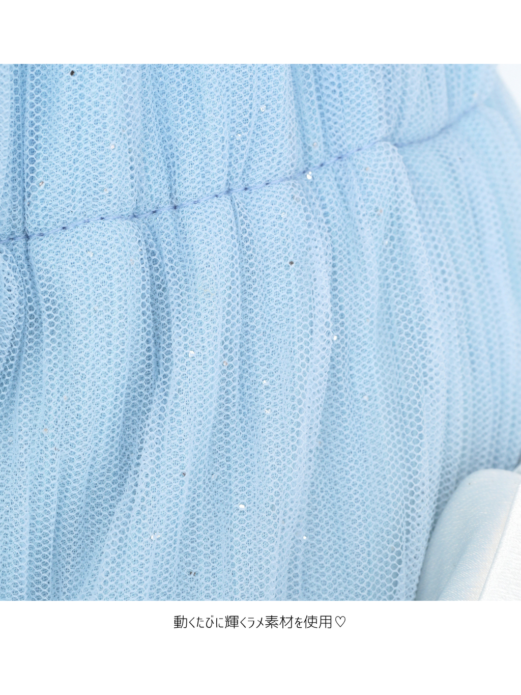 Deco Lingerie PJ 02 (DLPJ02)(A1)
